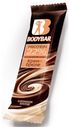 Протеиновый батончик Bodybar крем-брюле в горьком шоколаде, 50 г