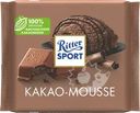  Шоколад молочный RITTER SPORT Какао-мусс с альпийским молоком и начинкой из какао 
