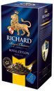 Чай Richard, Royal Ceylon, черный, 25х2г