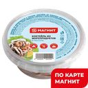 СЕВ ГАВАНЬ/МАГНИТ Коктейль из морепродуктов в рассоле 300г:4