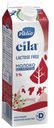 Молоко безлактозное Eila, 3%, Valio, 1 л