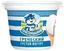 Йогурт Простоквашино Греческий 2%, 235г