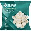 Капуста цветная быстрозамороженная Маркет Перекрёсток, 400г