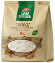 Творог мягкий Село Зеленое Традиция с сохраненной структурой зерна 9% БЗМЖ 200 г
