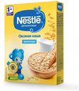 Каша молочная Nestle овсяная для продолжения прикорма с бифидобактериями B с 5 мес., 220 г