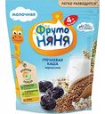 Каша гречневая быстрорастворимая ФрутоНяня с черносливом молочная, 200 г