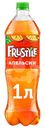 Напиток Frustyle Апельсин газированный 1л