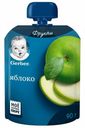 Пюре Gerber яблоко с 4 месяцев 90 мл