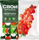  Облепиха замороженная СВОЙ УРОЖАЙ 