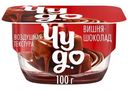 Творожок двухслойный Чудо Вишни с соусом шоколад 4.4%, 100г