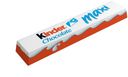 Шок.батончик Kinder Maxi 21г