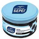 Икра чёрная имитированная слабосоленая Балтийский берег, 220г