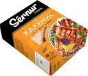 Сыр Sernur cheese Халумис из коровьего молока 50% БЗМЖ 200г