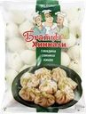 Хинкали БРАТЦЫ ХИНКАЛИ Говядина, свинина и кинза