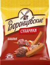 Сухарики ржано-пшеничные ВОРОНЦОВСКИЕ Шашлык, 120г