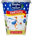 Сметана 10% термостатная Платье в горошек Новокубанский МК п/б, 300 г
