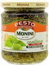 Соус Pesto Monini с базиликом, 190 г