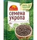 Укроп Русский аппетит семена, 10г