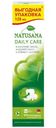 Зубная паста Natusana Daily Care, 125мл