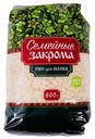Рис «Семейные закрома» для плова, 800 г