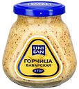 Горчица баварская Uni Dan, 270 г