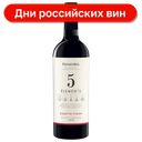 Вино 5 Elements Каберне-Рубин красное сухое 13.5%, 750 мл