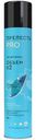 Лак для волос Прелесть Professional Объем х2 сильная фиксация, 300мл