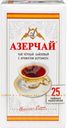 Чай Азерчай чёрный байховый с бергамотом в пакетиках, 25x2г