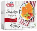 Лососевые порции Vici в золотистой корочке замороженные 270г
