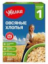 Хлопья Увелка овсяные Традиционные 400 г
