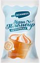 Мороженое Эскимос пломбир на сливках с вареной сгущенкой в вафельном стакане 85г