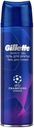 Гель для бритья Gillette Fusion для чувствительной кожи, 200 мл