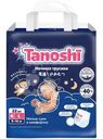Подгузники-трусики Tanoshi L 9-14кг, 22шт