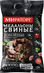 Медальоны свиные томленые МИРАТОРГ
