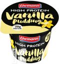Пудинг EHRMANN HIGH PROTEIN со вкусом ванили 1,5% 200г