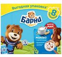 Пирожное бисквитное Медвежонок Барни с молочной начинкой, 240 г