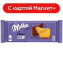 MILKA Печенье Choco Moo 200г пищ/пл(Монделис) :16