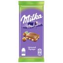 Шоколад MILKA, с цельным фундуком, 90г
