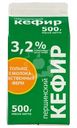 Кефир Першинское 3.2%, 500г