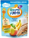 Каша ФрутоНяня овсяная молочная банан-яблоко с 6 месяцев 200 г