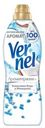 Кондиционер для белья Vernel Ароматерапия+ Кокосовая Вода и Минералы 910мл
