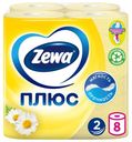 Туалетная бумага Zewa Плюс Ромашка 2 слоя, 8 рулонов