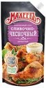 Соус майонезный «МАХЕЕВЪ» Сливочно-чесночный 50,5%, 200 г