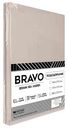 Пододеяльник 1,5-спальный Bravo поплин цвет: бежевый, 145×215 см
