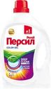 Гель для стирки цветного белья PERSIL Color, 2.6л