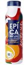 Йогурт Epica питьевой гранат-апельсин 2.5%, 260г