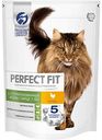 Сухой корм для стерилизованных кошек старше 7 лет Perfect Fit Курица, 650 г