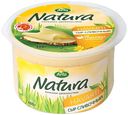 Сыр полутвердый Arla Natura Сливочный 45% 400 г