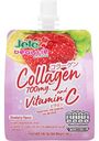 Желе Jele Beautie cо вкусом клубники, 140г