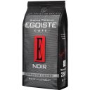 Кофе Egoiste Noir, молотый, 250 г